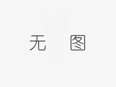 不锈钢机芯是否更耐用？怎么保养？