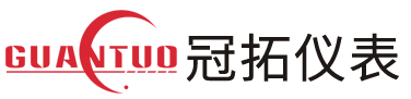青岛冠拓仪表配件有限公司